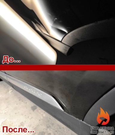 Удаление вмятины двери (алюминий) без покраски AUDI Q7 PDR фото