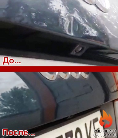 Удаление вмятины крышки багажника (алюминий) без покраски AUDI A6 PDR фото