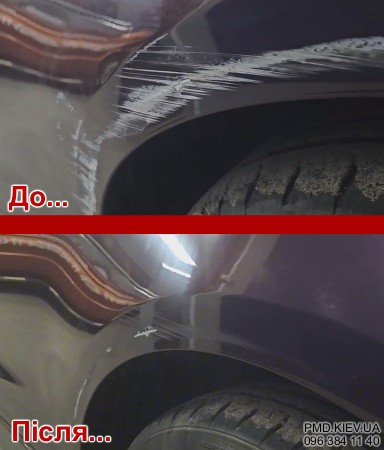 AUDI A1 | удаление вмятин крыла под локальную покраску AUDI A1 | удаление вмятин крыла под локальную покраску