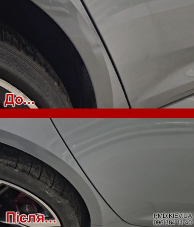 AUDI RS6 | paintless fender dent removal