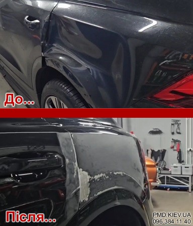 AUDI SQ8 | critical dents in the fender and door AUDI SQ8 | critical dents in the fender and door