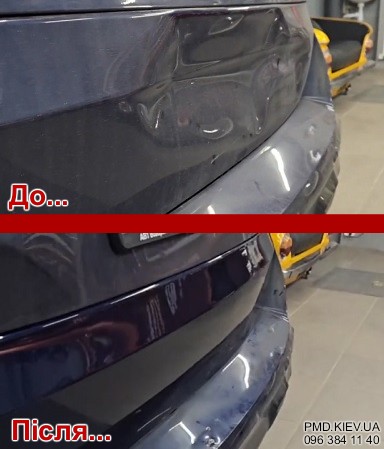 BMW X5 M Competition BMW X5 M Competition