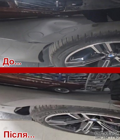 BMW 3 | удаление вмятин крыла BMW 3 | удаление вмятин крыла