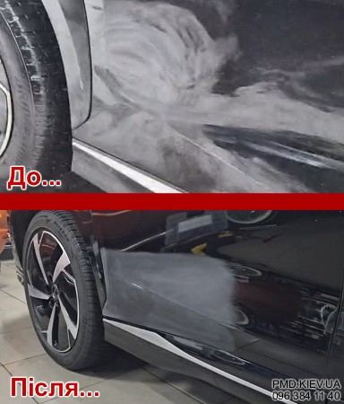 BYD | двери под покраску BYD | двери под покраску