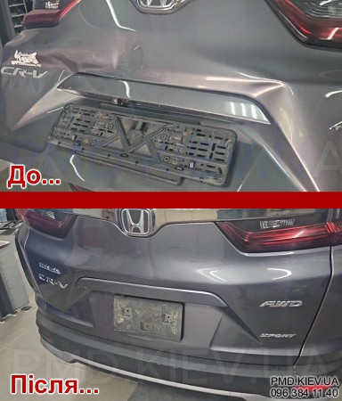 Honda CR-V | trunk lid dent removal