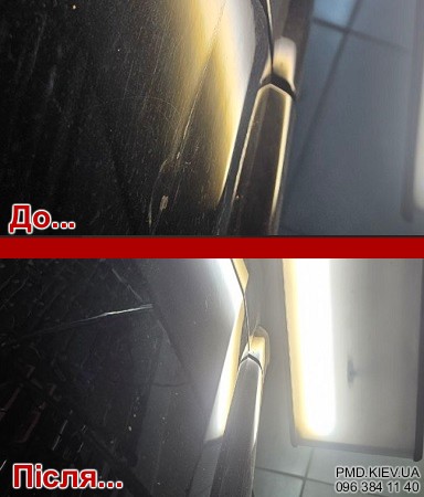 Jeep Cherokee | fender dent removal