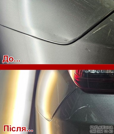 Lexus ES200 | крыло под покраску
