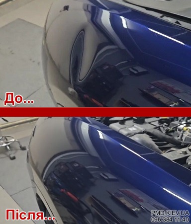 Maserati Levante | fender dent removal