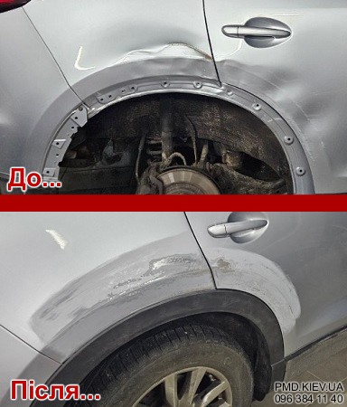 Mazda CX-9 | под покраску Mazda CX-9 | под покраску