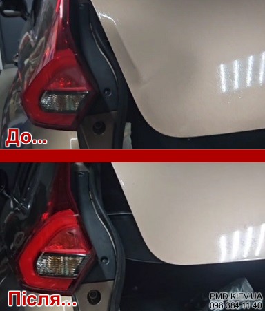 Mitsubishi Eclipse Cross | крышка багажника
Mitsubishi Eclipse Cross | крышка багажника