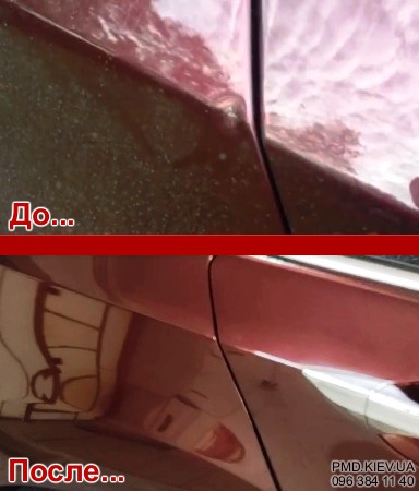 Удаление вмятины крыла без покраски Honda Accord Type S