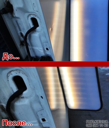 Рихтовка вмятины кузова без покраски Citroen Berlingo