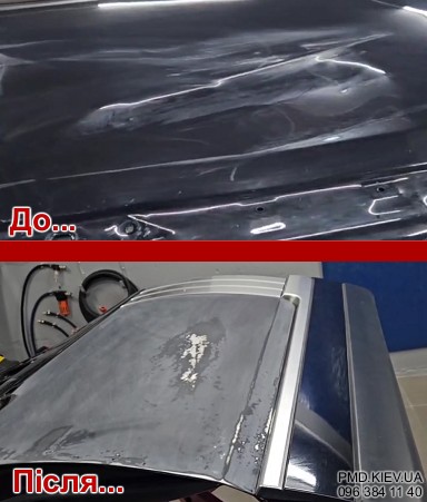 Range Rover aluminum door dent removal 