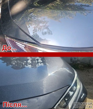 Toyota Rav4 | удаление вмятин капота Toyota Rav4 | удаление вмятин капота