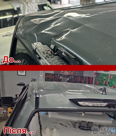 Toyota Tundra | dent removal for local painting