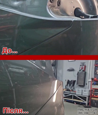 
Toyota Camry 80 | удаление вмятин без покраски