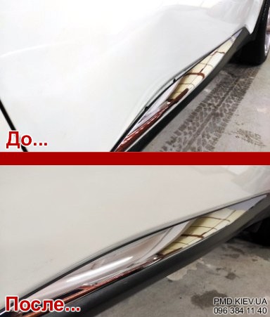 Безпокрасочное удаление вмятины двери Nissan Murano SL
