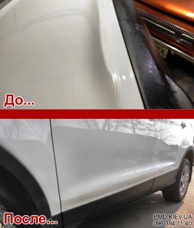 Удаление вмятины двери без покраски Ford Kuga PDR фото