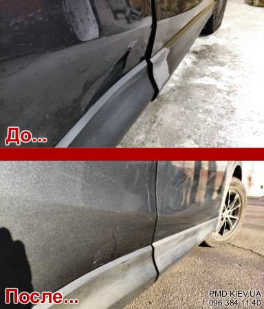 Удаление вмятины двери без покраски Mazda CX5 PDR фото