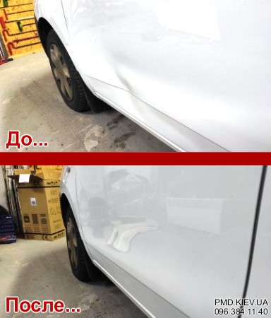 Удаление вмятины двери без покраски Renault Dokker PDR фото