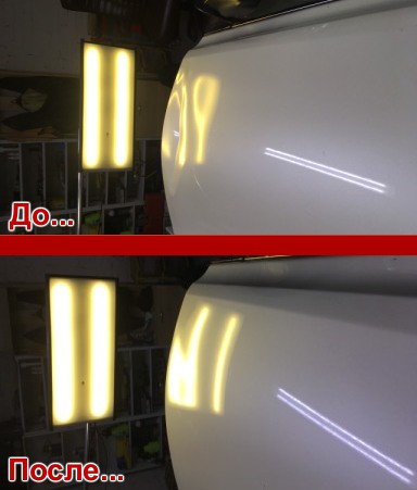 Удаление вмятины двери без покраски Toyota Rav4 Киев PDR