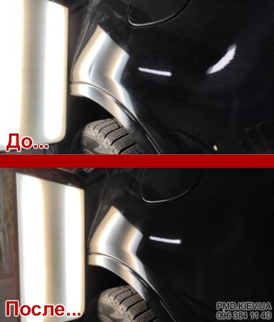 Удаление вмятины крыла без покраски Honda CRV PDR фото