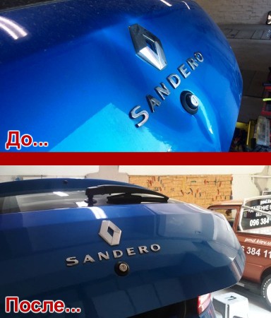 Удаление вмятины на крышке багажника без покраски Renault Sandero PDR