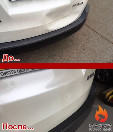 Удаление вмятины крышки багажника без покраски Toyota Rav4 PDR фото