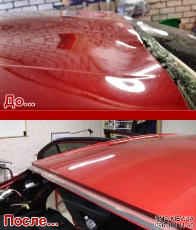 Удаление вмятины крыши без покраски Toyota Camry 70 PDR фото
