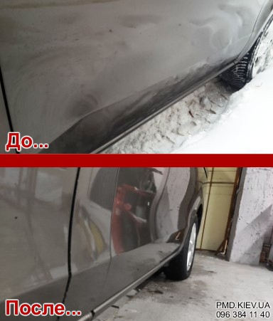 Удаление сложных вмятин двери без покраски Mercedes-Benz V class