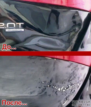 Удаление вмятин на алюминиевой крышке багажника под покраску AUDI Q5