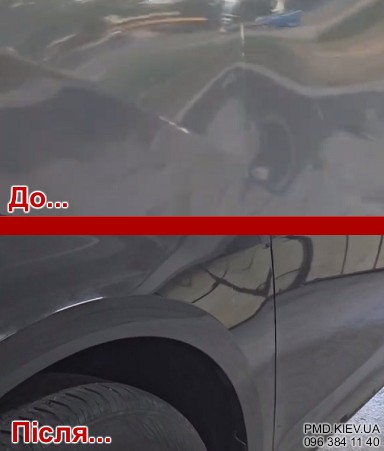 VW Golf | Removing fender dents without painting using PDR technology
