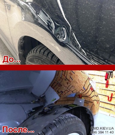 Видалення вм'ятин крила без фарбування Київ Toyota Camry 70