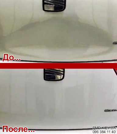 Видалення вм'ятин кришки багажника без фарбування Seat Altea XL